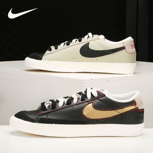 DH4370 Nike 开拓者男女低帮运动休闲板鞋 BLAZER 001 耐克正品