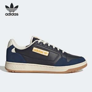 Adidas/阿迪达斯官方正品三叶草男女舒适休闲运动低帮板鞋GX4398