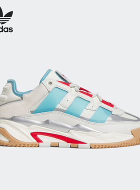 Adidas/阿迪达斯官方正品三叶草男女时尚耐磨运动休闲鞋FZ5798