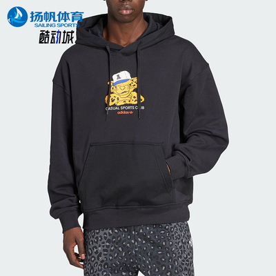 Adidas/阿迪达斯正品三叶草男士运动连帽休闲动物图案卫衣JW0166