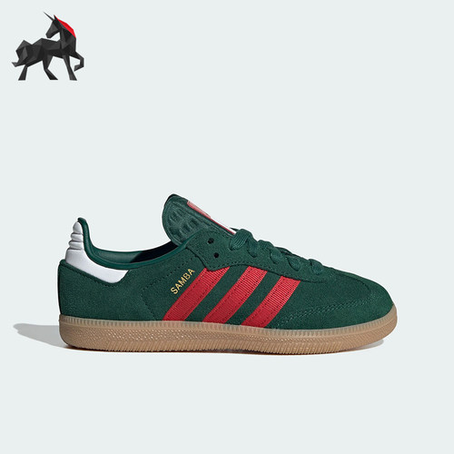 Adidas/阿迪达斯正品三叶草小童潮流休闲低帮运动鞋JP9511