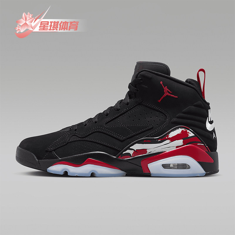 Nike/耐克正品JORDAN男士气垫高帮缓震经典时尚篮球鞋DZ4475-061,运动鞋new,运动休闲鞋,淘宝优惠券,粉丝福利购,淘宝优惠卷