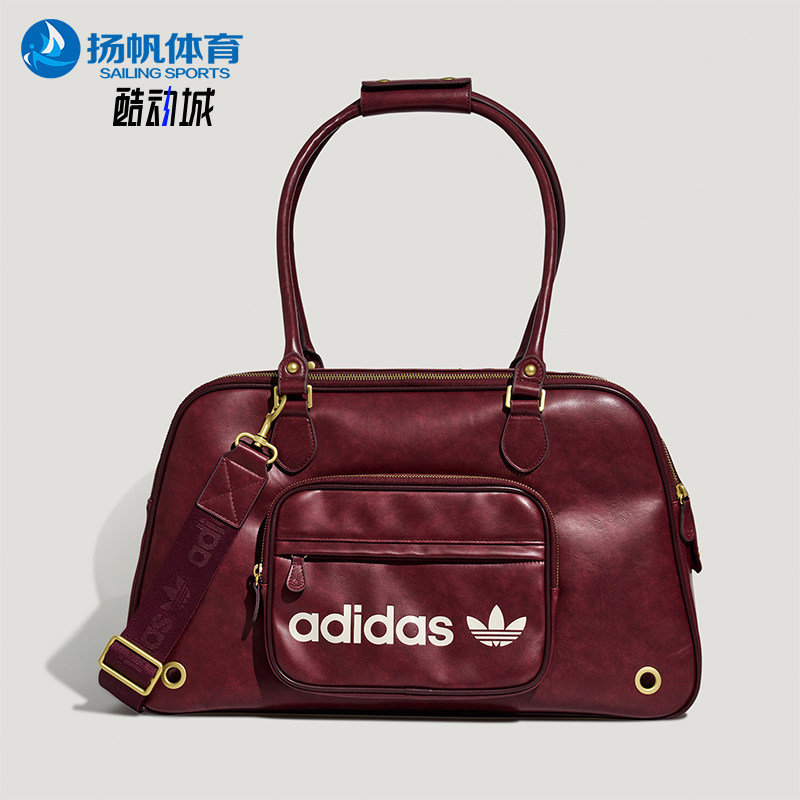 Adidas/阿迪达斯正品2026年新款男女大容量透气宠物手提包KZ4789