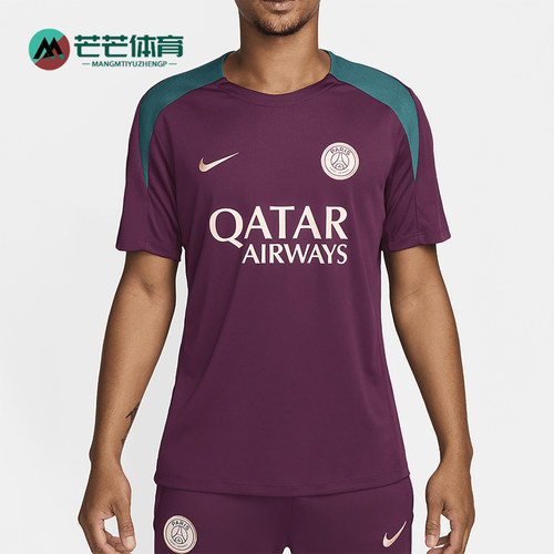 Nike/耐克正品2025秋季款男士套头运动足球透气短袖FN9821-613