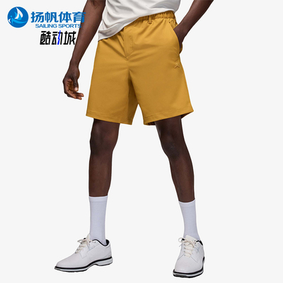 Nike/耐克正品JORDAN男士透气运动休闲刺绣时尚短裤HQ8488-772