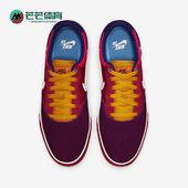 604 Chron 耐克正品 Nike 缓震时尚 男女款 DM3493 滑板鞋