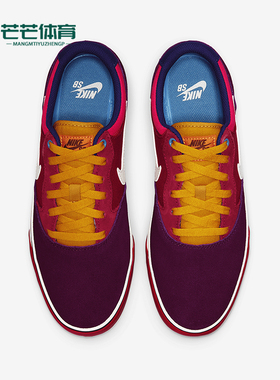 Nike/耐克正品SB Chron 2 男女款缓震时尚滑板鞋DM3493-604