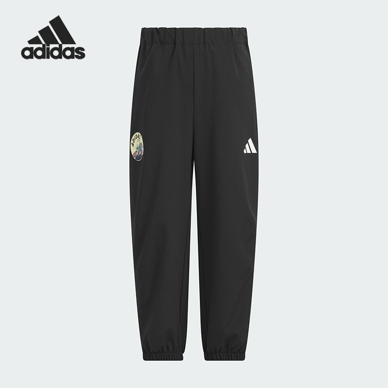 阿迪达斯儿童运动裤子KC2767