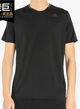 Adidas/阿迪达斯正品2019年新款男子运动短袖T恤BQ7267 BQ7261