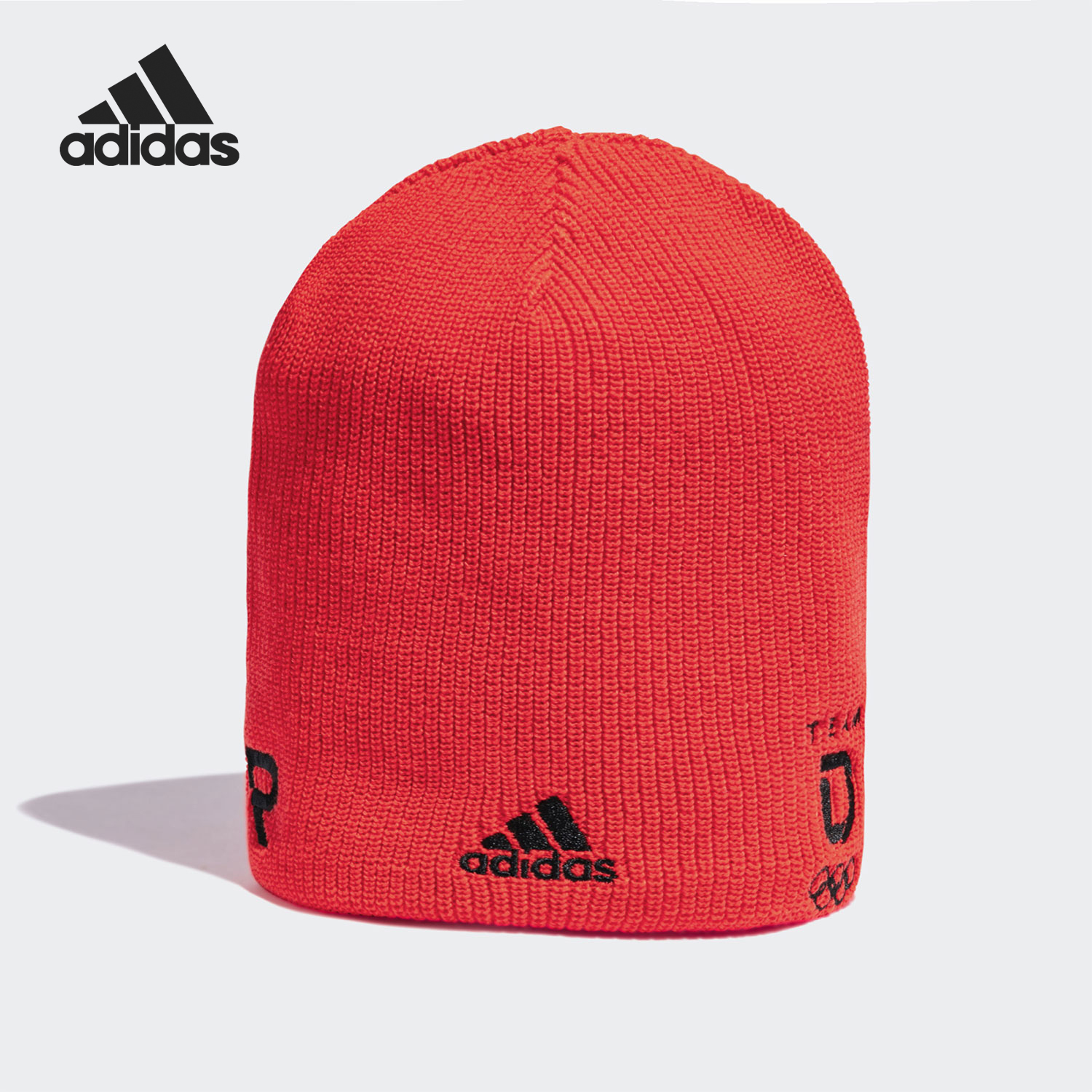 Adidas/阿迪达斯正品新款男女时尚舒适保暖运动针织帽HE5095