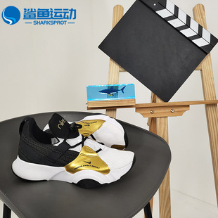 Nike/耐克正品SUPERREP GROOVE女子休闲运动减震跑步鞋CT1248-109