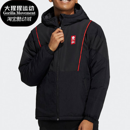 Adidas/阿迪达斯Neo男子棉服