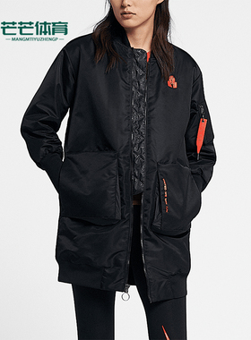 Nike/耐克正品休闲女士宽松运动保暖长袖夹克外套BV9000-010