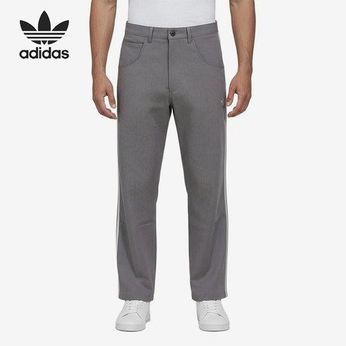 Adidas/阿迪达斯正品三叶草FRBDPANTS新款男经典休闲长裤KT6370
