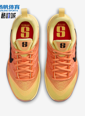 Nike/耐克正品Sabrina 3儿童训练运动耐磨缓震篮球鞋IM5390-700
