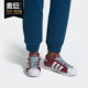 休闲板鞋 BD7416 Adidas 男子经典 阿迪达斯正品 三叶草SUPERSTAR