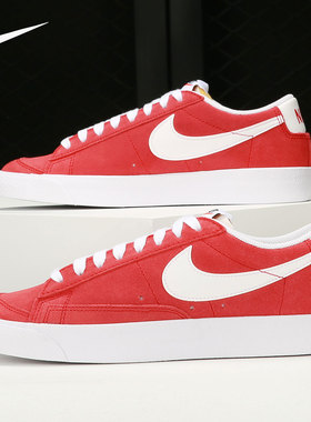 Nike/耐克官方正品当季新款男子运动舒适休闲鞋板鞋DA7254-600