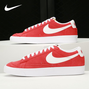 Nike/耐克官方正品当季新款男子运动舒适休闲鞋板鞋DA7254-600