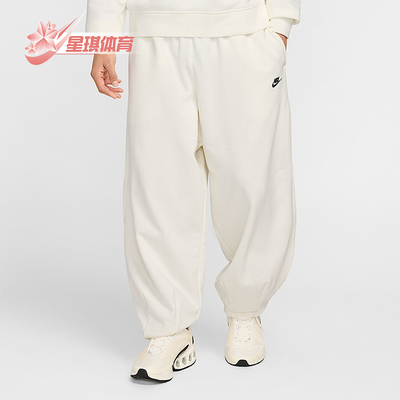 耐克男士运动休闲宽松长裤