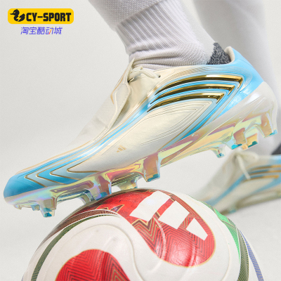Adidas/阿迪达斯正品2026年男女同款时尚运动足球鞋IH1892