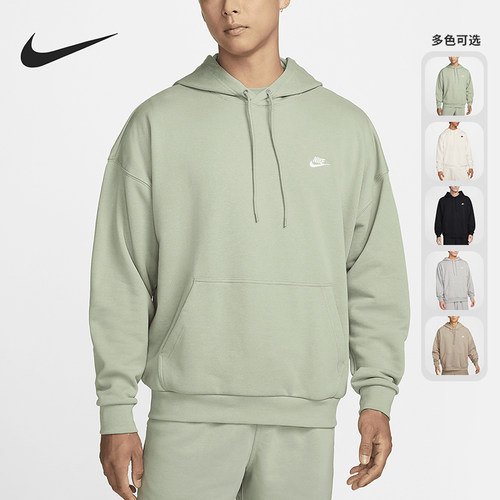 耐克男士运动休闲简约卫衣