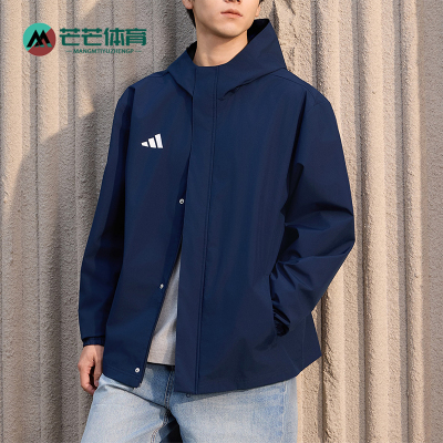 Adidas/阿迪达斯正品ENTRADA2ENTRADA2新款男经典夹克外套KW0692