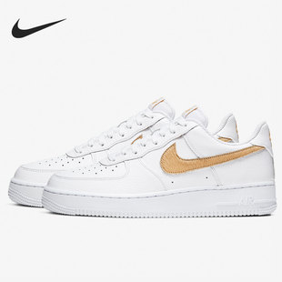 Force1 101 Nike Air 男子休闲板鞋 CW7567 空一号 耐克正品 LV8