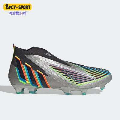 Adidas/阿迪达斯男子运动足球鞋