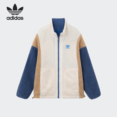 阿迪达斯男女羊羔毛双面穿夹克