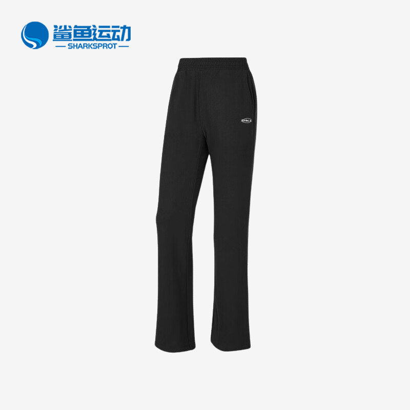 Skechers/斯凯奇正品新款女士简约字母针织休闲运动长裤,运动服/休闲服装,运动长裤,淘宝优惠券,粉丝福利购,淘宝优惠卷