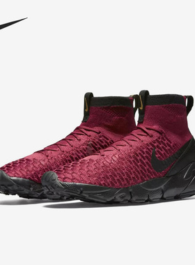 Nike/耐克正品Air Footscape 高帮男子运动跑步鞋830600-600