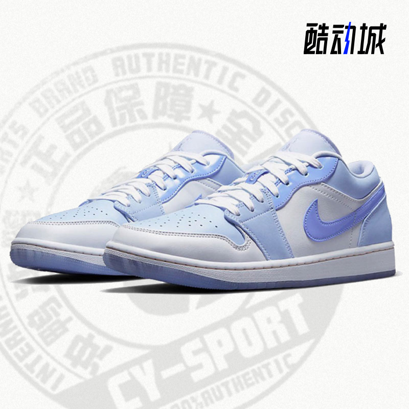Nike/耐克正品男子 Air Jordan 1 Low 运动篮球鞋 DM5442-040