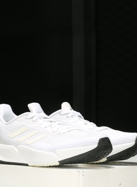 Adidas/阿迪达斯正品26夏  x9000L2 M 男子跑步运动鞋 FW8069