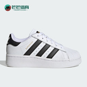 IE6808 三叶草系列大童复古简约运动板鞋 Adidas 阿迪达斯正品