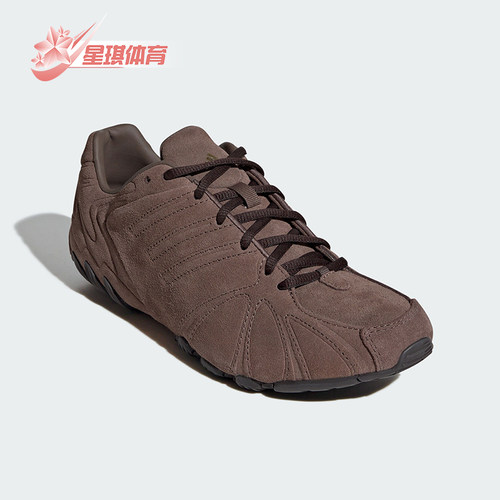 Adidas/阿迪达斯正品GHOST SPRINT SHOES女士经典运动鞋HQ9305