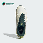 运动训练网球鞋 Adidas JH5129 13男士 经典 阿迪达斯正品 BARRICADE