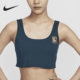 耐克正品 Sportswear Nike Yoon女士健身运动内衣FZ8517 478