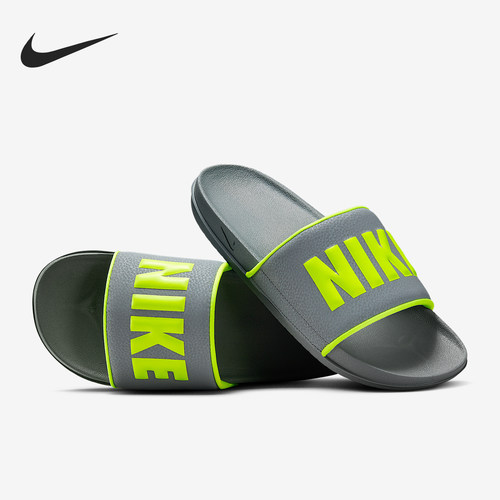 Nike/耐克正品2025 Offcourt 男士轻便一字拖鞋BQ4639-025