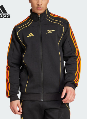 Adidas/阿迪达斯正品2025秋季款男士训练足球立领外套JL8049