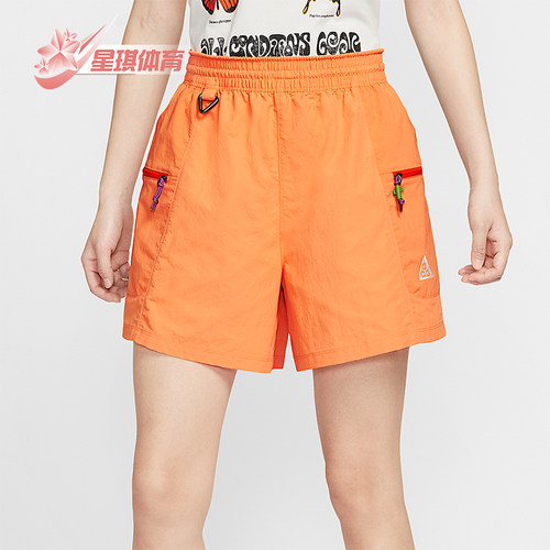 Nike/耐克正品Death Bloom女士休闲宽松运动透气短裤HV6388-833