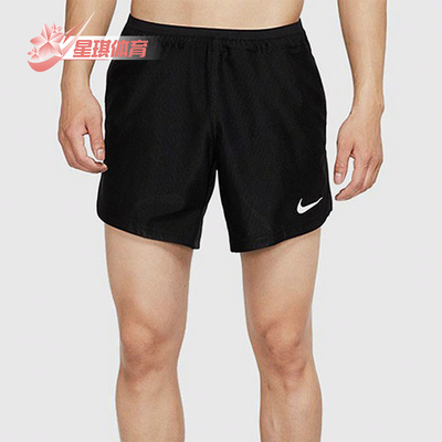 Nike/耐克正品NikePro新款男黑色训练健身休闲短裤CJ4998-010
