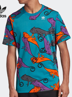 Adidas/阿迪达斯官方正品 T SHIRT 三叶草男子运动短袖T恤 FM3686