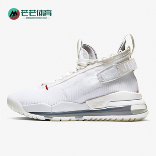 CT3444 Nike 减震耐磨高帮实战篮球鞋 JORDAN男士 001 耐克正品