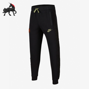 保暖针织拼接运动休闲长裤 Nike 大童时尚 耐克正品 FV3997 冬季