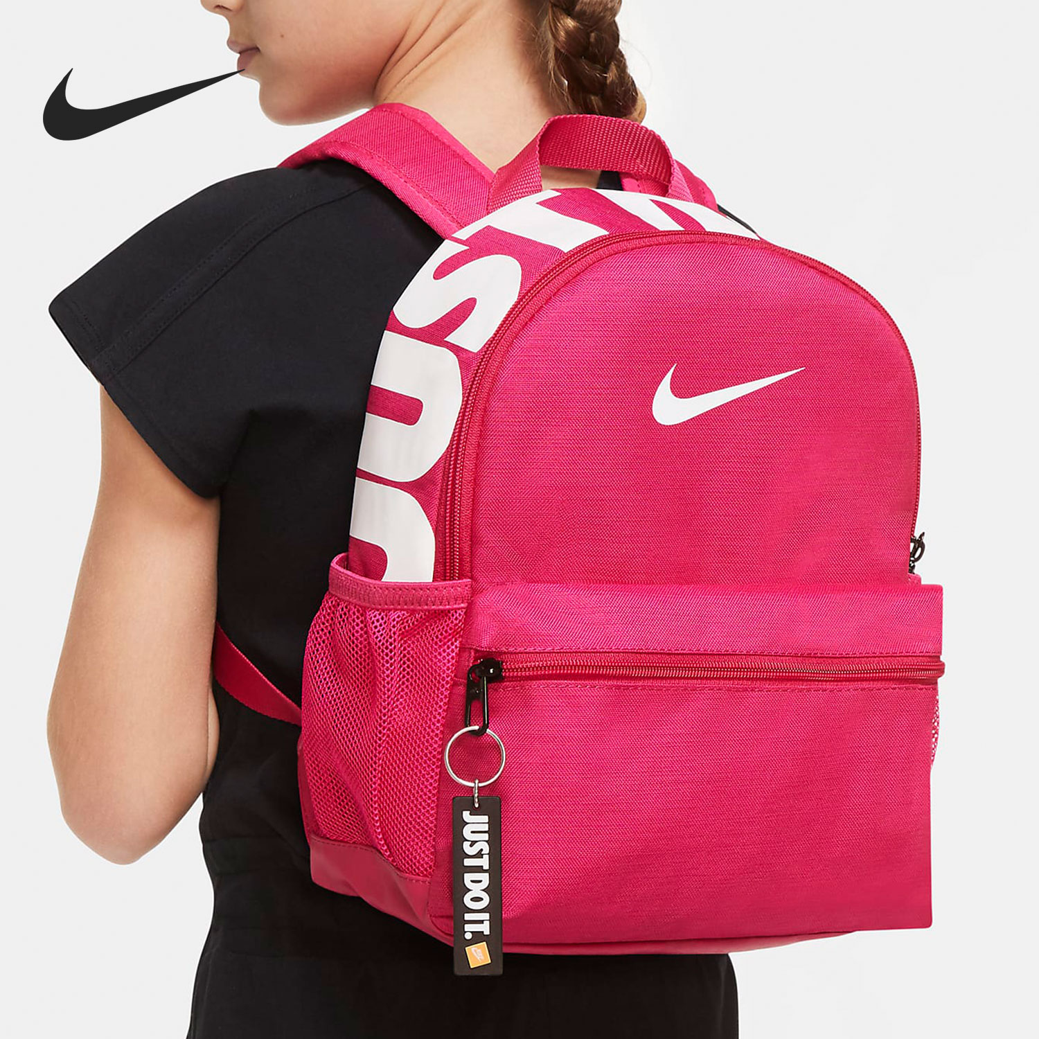 Nike/耐克官方正品男女双肩背包