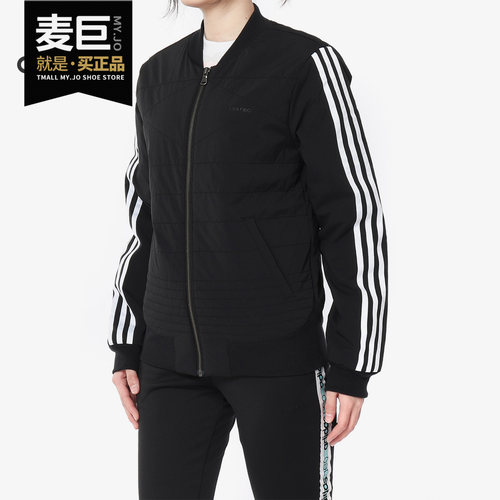 阿迪达斯春季运动休闲dm4439棉服