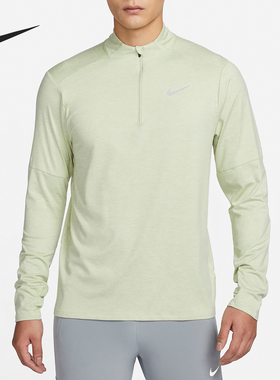 Nike/耐克正品新款男士透气舒适休闲运动长袖T恤DD4757-371