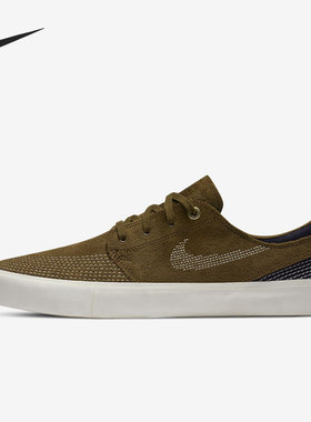 Nike/耐克正品 SB Zoom Stefan 男女运动休闲板鞋 CZ4731-200
