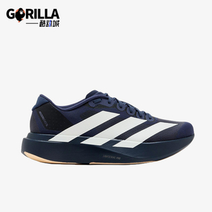 Adidas/阿迪达斯正品AdizeroEvoSL新款男经典耐穿鞋跑步鞋KI6914