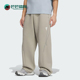 阿迪达斯正品 PNT男士 FUSTL Adidas 休闲运动长裤 KB4602